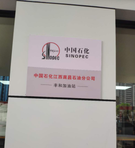 1616638155809642.png image.png