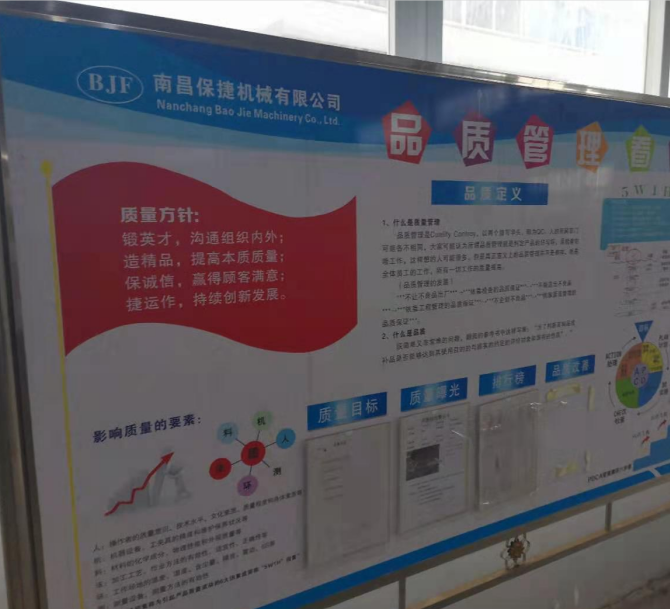 1617087852137267.png image.png
