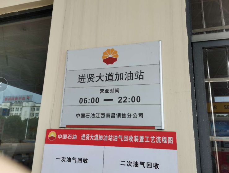 1617957423122451.png image.png